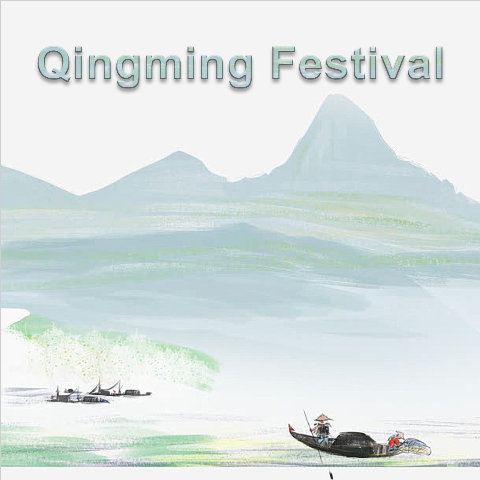 CNLonQcom Qingming 페스티벌 공지